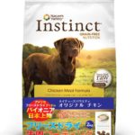 ネイチャーズバラエティドッグフードの口コミ・評判は?原材料や安全を解説